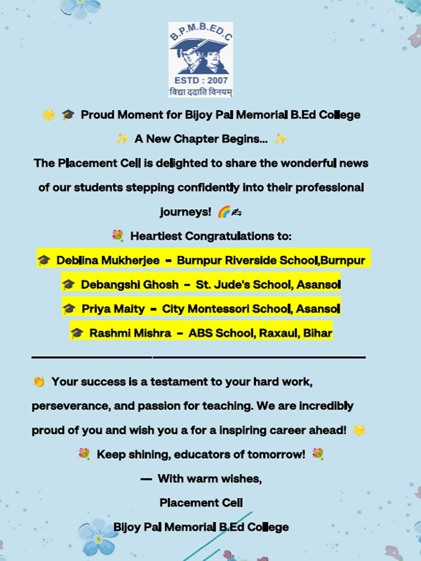 Placement Group Image