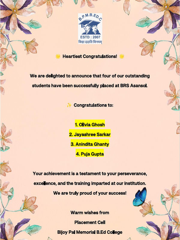 Placement Group Image